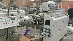 20-75 PVC pipe making machine